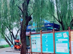 -WhaleSports户外水上运动俱乐部(朝阳公园店)