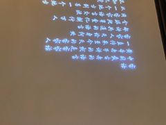 -客语客家菜(佳兆业广场店)