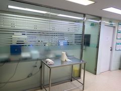 -中农大我爱我爱动物医院(甜水园店)