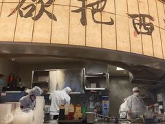 -桂满陇·杭州小馆(巴黎春天浦建店)