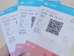 -万达影城(南昌红谷滩IMAX激光店)