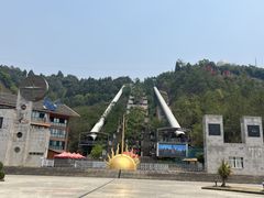 -墨江北回归线标志园
