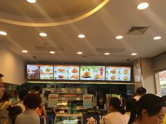 -德克士(前门店)