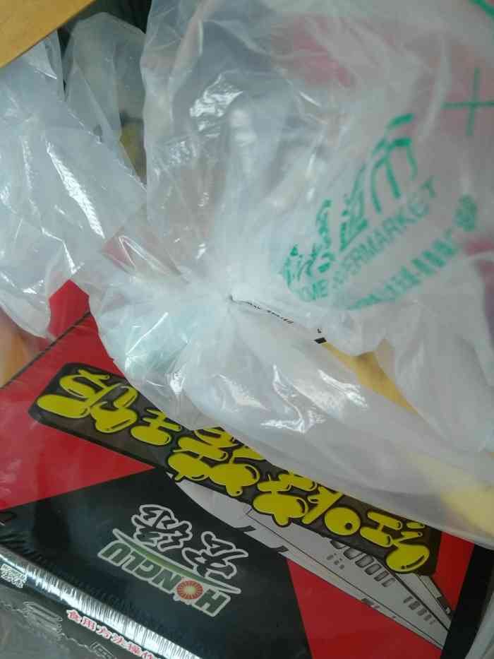 沃美超市(海月广场店)-"沃乐超市位于三亚市明月广场旁边,还算是交.