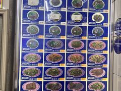 -牛马行牛肉饸饹铺(青岛街店)