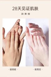 -悠禾·美甲美睫·皮肤管理