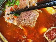 -塔兰齐新疆孜然火锅(鲤鱼山路店)