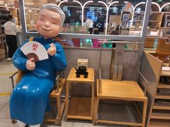 -蔡澜点心·粤菜(丽泽天街店)