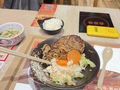 -吉野家(次渠大街店)