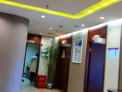 -爱康国宾体检中心(五角场万达广场分院)