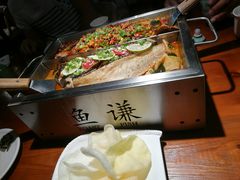 -鱼谦脆皮烤鱼(华阳城店)