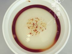 -石塘人家