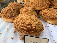 Pork&nbsp;Floss-Top Impression Bakery Wolli Creek