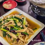 秋日的一份暖胃食材🐑
