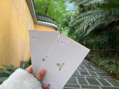 -柏联酒店