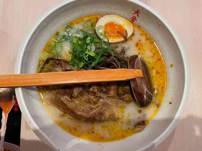 味千拉面北京南站出发层店