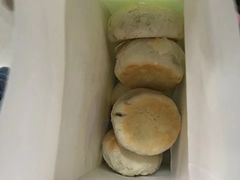 -绿豆饼车轮饼(学林街店)