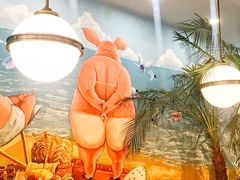 -WHEN PIGS FLY当猪飞