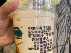 -放哈·甜醅子奶茶创造者(正宁路店)