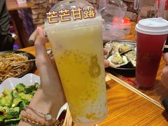 -森茶(湛江万达店)