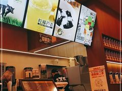-正负二度C(东城万达店)