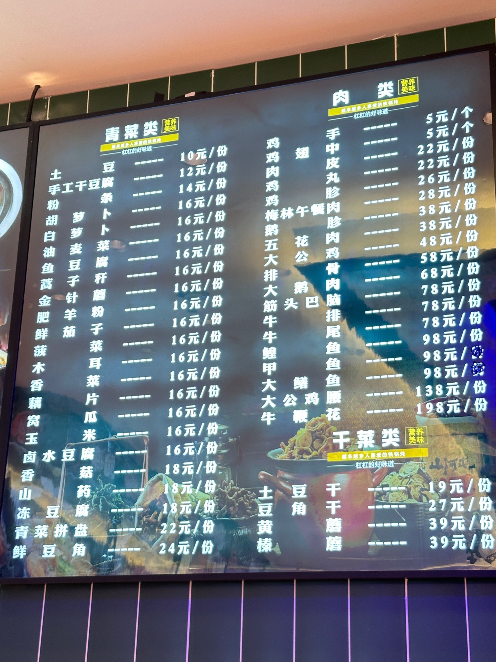 这家店有被惊艳到,地方挺大,地段也不错