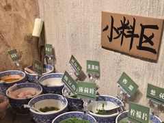 -北国商城