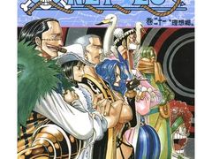 -学习谷日语培训日本留学·多语种外语教学(海淀人大分部)