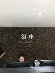 -川禾美发沙龙