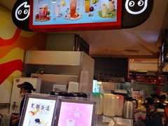 -CoCo都可(虹口龙之梦店)