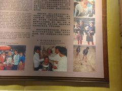 -海南槟榔谷黎苗文化旅游区