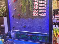 -山里屯铁锅炖·东北菜(康桥店)