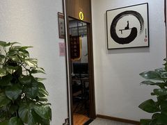 -深圳安仁堂中医·推拿按摩·肩颈调理