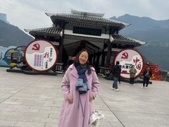 -白帝城·瞿塘峡景区