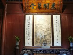 -天一阁博物院