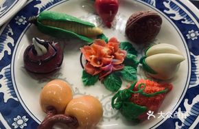 Boat-shaped Dim Sum