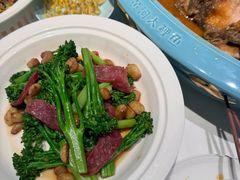 -阿五黄河大鲤鱼(英协路店)