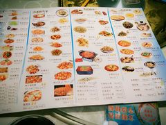 菜单-常和州·夜宵大排档(常州单店)