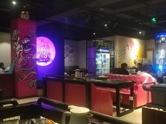 大堂-醉炫音速烧烤·干煸菜(沙河总店)