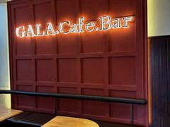 -ZAZA.CAFE.BAR
