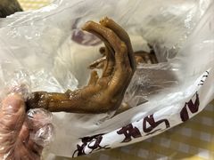 -蒋鹅儿·非物质文化遗产(城南店)