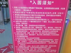 -嘿哟动霸CHUA·新潮玩运动娱乐中心·蹦床滑冰团建乐园