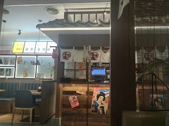 -沼津港精致料理·寿喜烧·烧鸟(青浦宝龙广场日料榜单店)