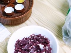 -金粿粿·牛肉粿