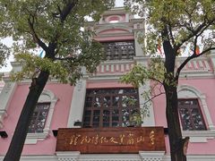 -煲煲掂风味煲仔饭餐厅(西区店)