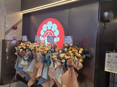 -天娱广场