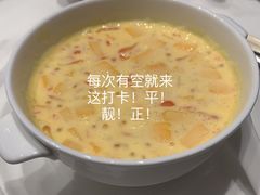 -好友缘酒家(会展中心店)