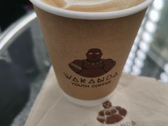 -wakanda瓦坎达咖啡(创享天地店)
