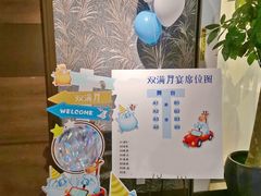 -上海小南国(金桥国际广场店)