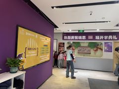 -瑞思英语·少儿英语启蒙(和平·国际商场示范校区)